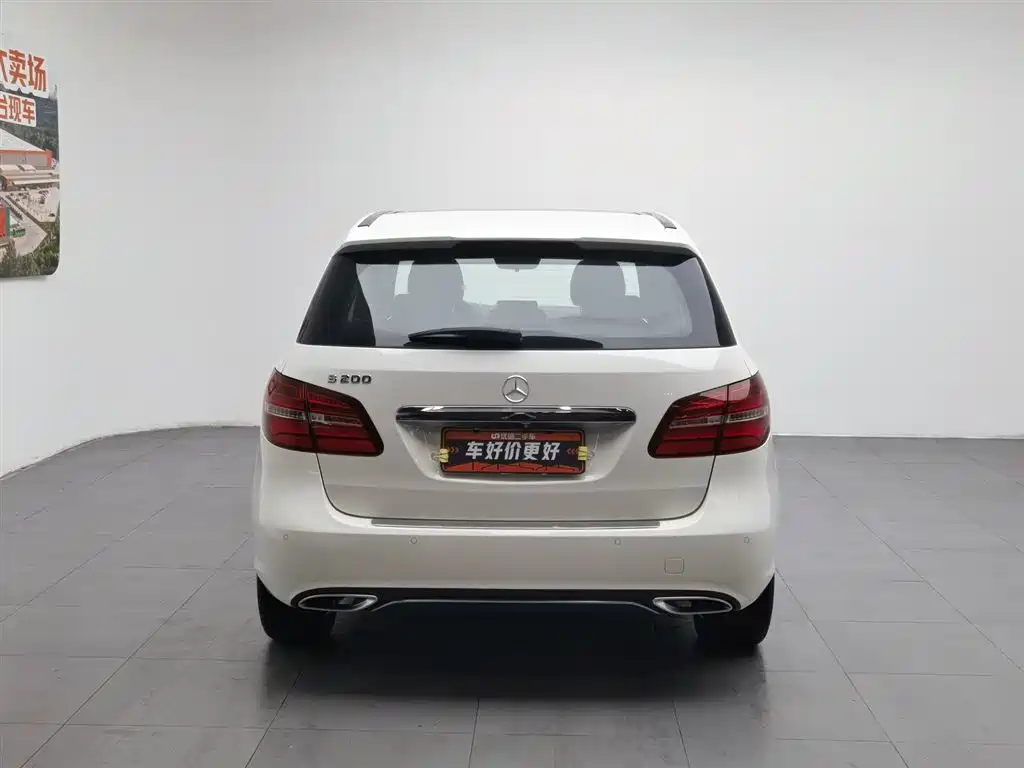 Mercedes-Benz B-Class B 200 Fashion