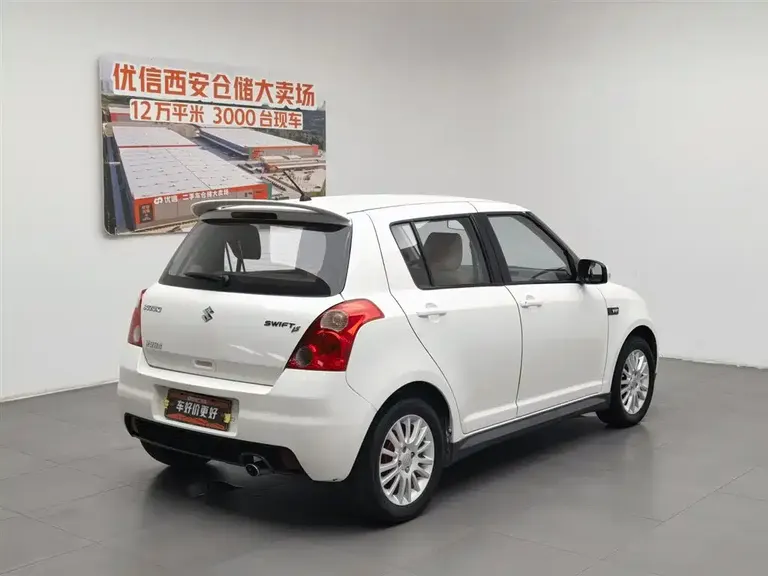 Suzuki Swift 1.5 L Manual Fashion