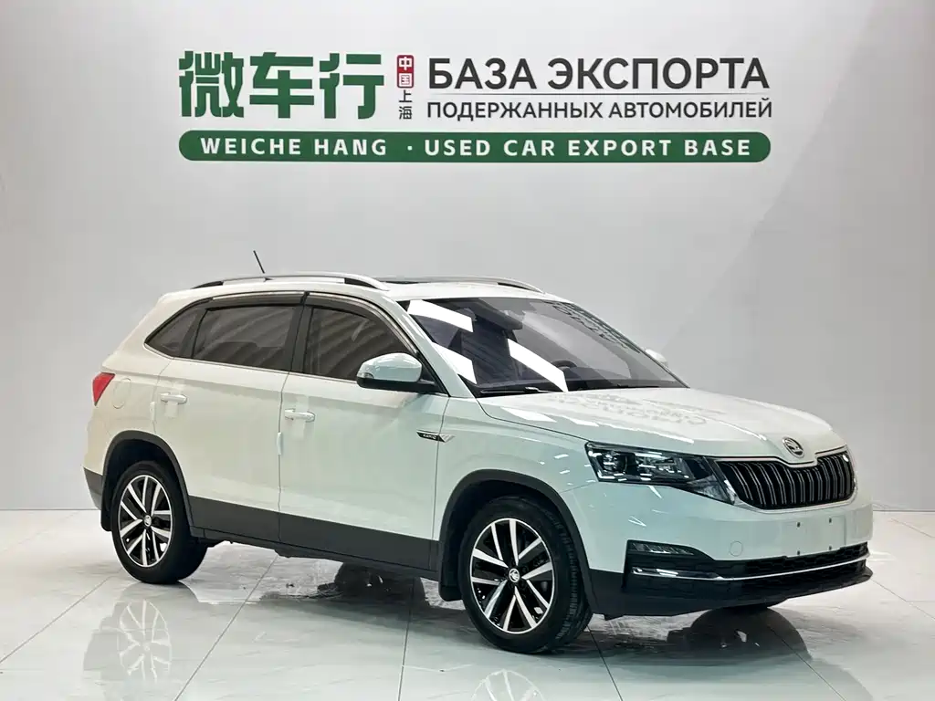 Kamiq 1.5 L Auto Comfort Enjoyment