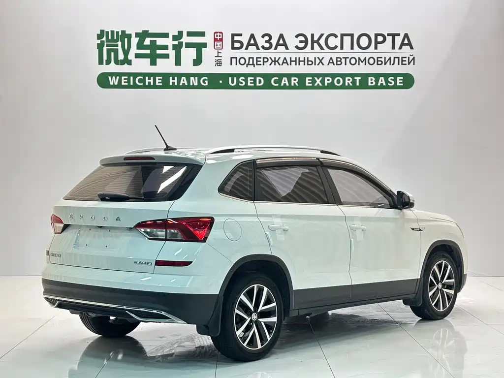 Kamiq 1.5 L Auto Comfort Enjoyment