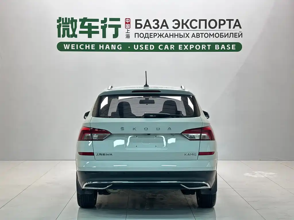 Kamiq 1.5 L Auto Comfort Enjoyment