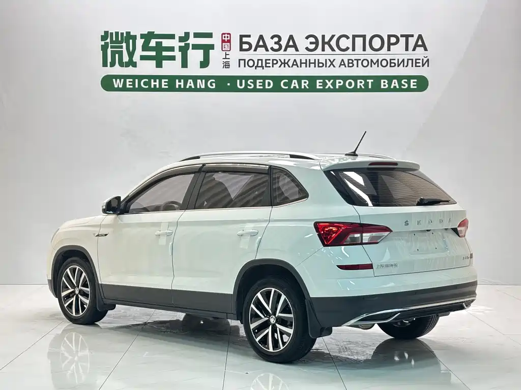 Kamiq 1.5 L Auto Comfort Enjoyment