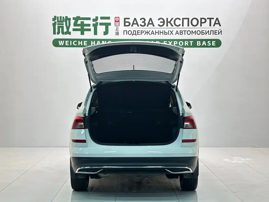 Kamiq 1.5 L Auto Comfort Enjoyment