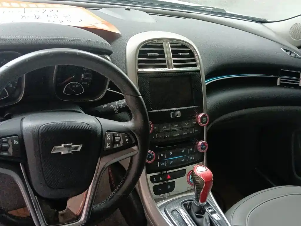 Malibu 2.0 L Auto Luxury