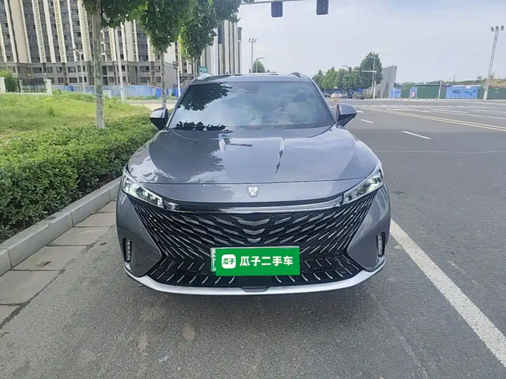 Roewe RX5 NEV eRX5 Super Hybrid Honored