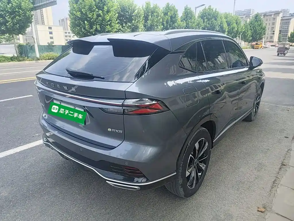 Roewe RX5 NEV eRX5 Super Hybrid Honored