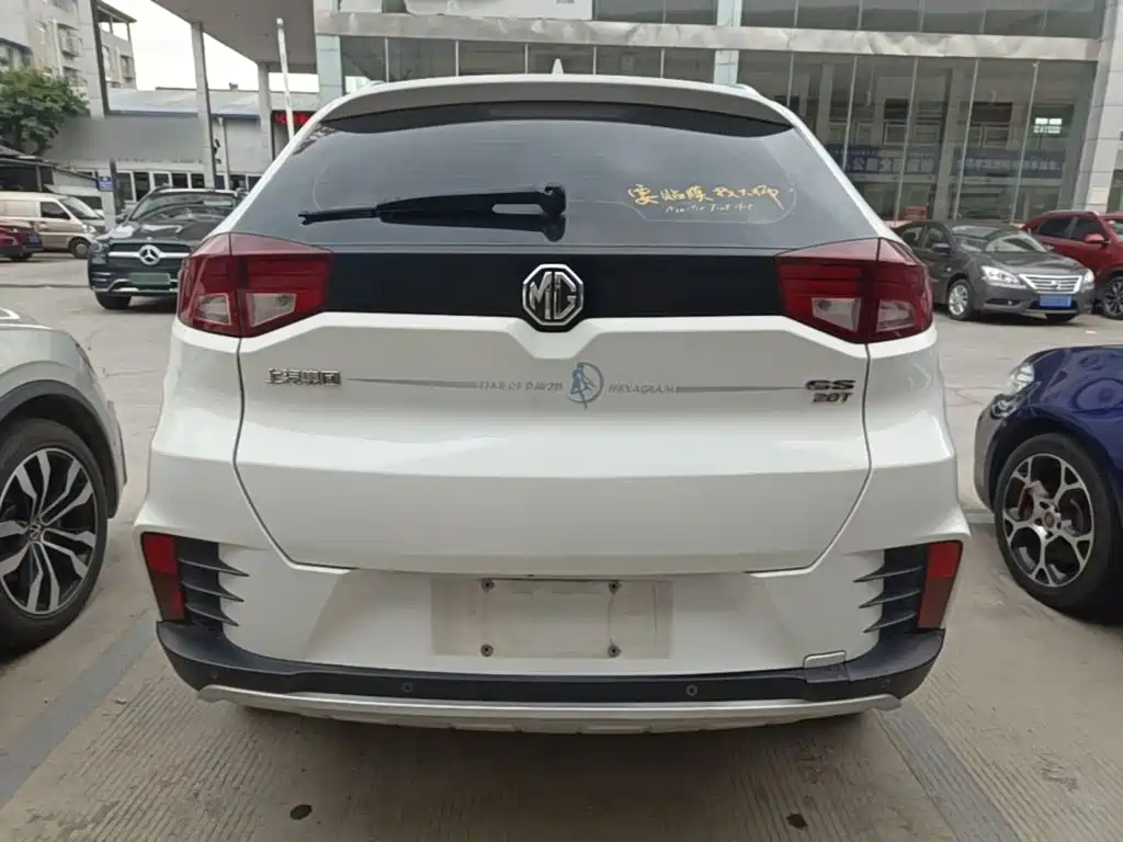 Ruiteng 20 T Auto Luxury