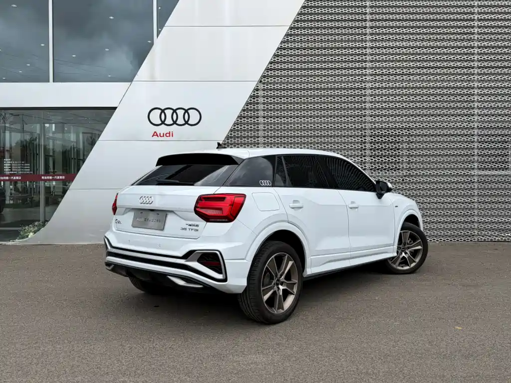 Audi Q2 L 35 TFSI Fashion Dynamic