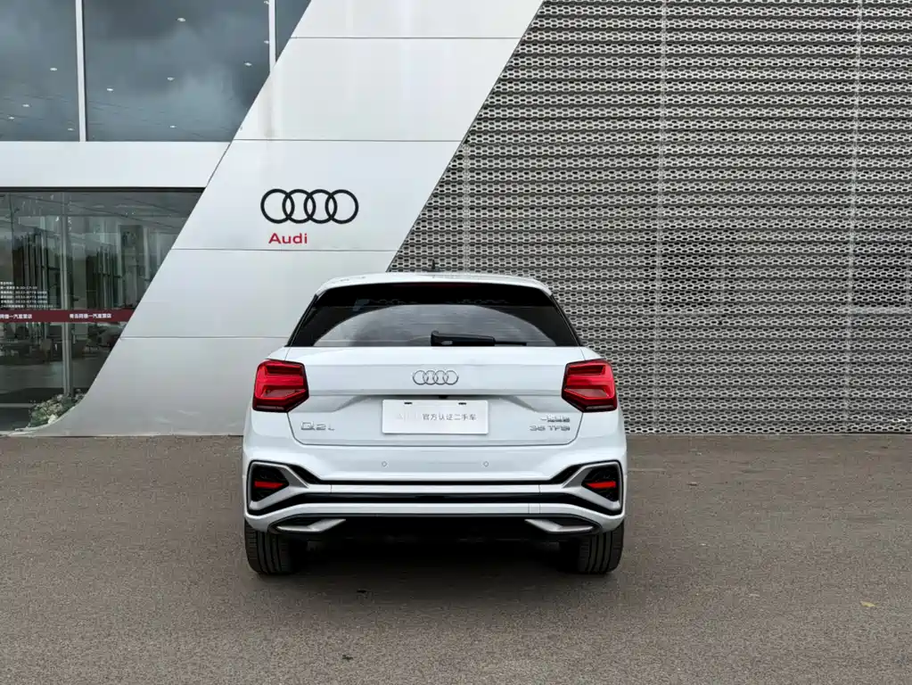 Audi Q2 L 35 TFSI Fashion Dynamic