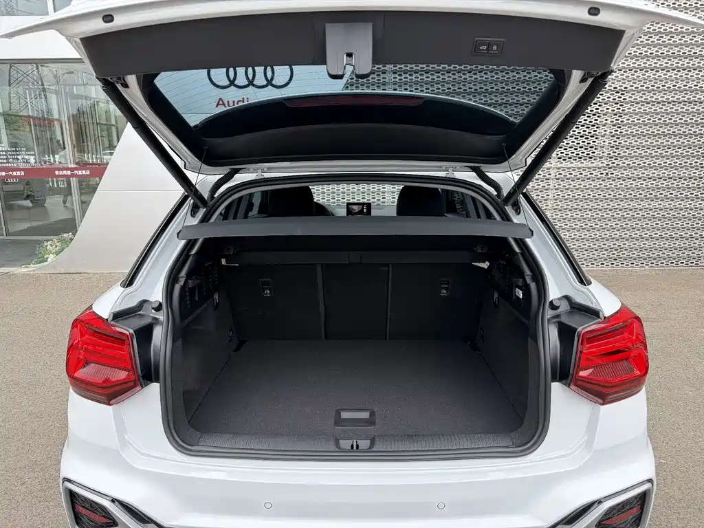 Audi Q2 L 35 TFSI Fashion Dynamic