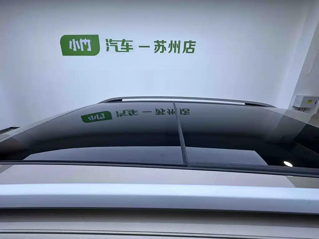 Karoq 柯珞克 2022款 TSI280 尊贵版