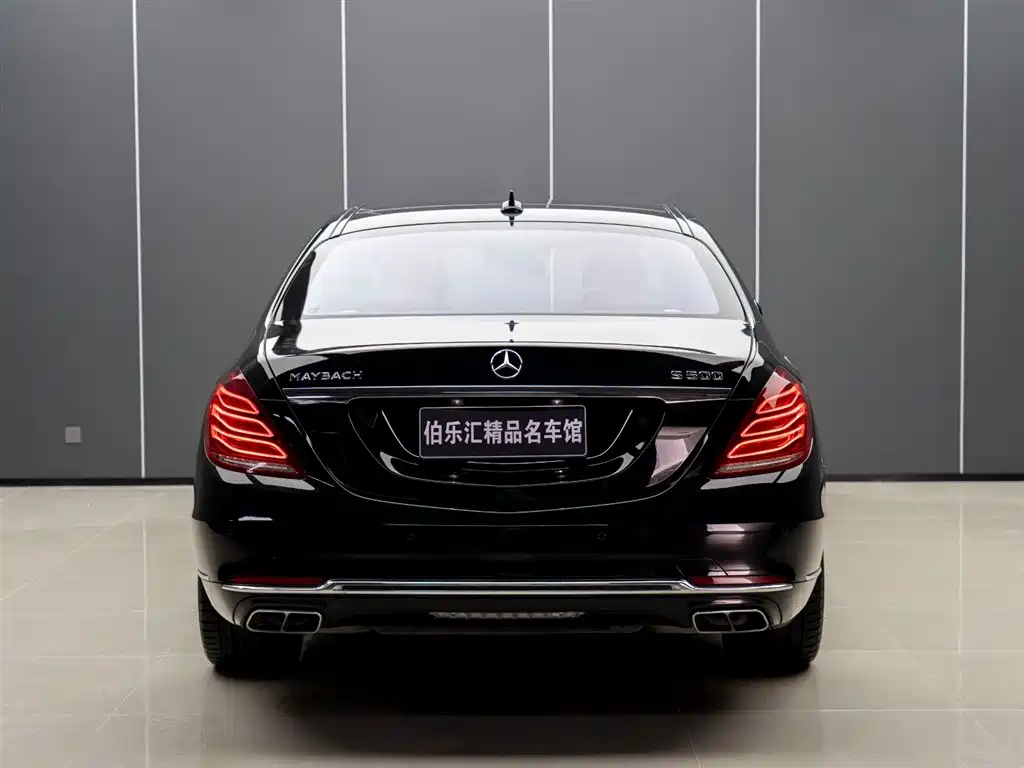 Maybach S-Class S 500 4 MATIC