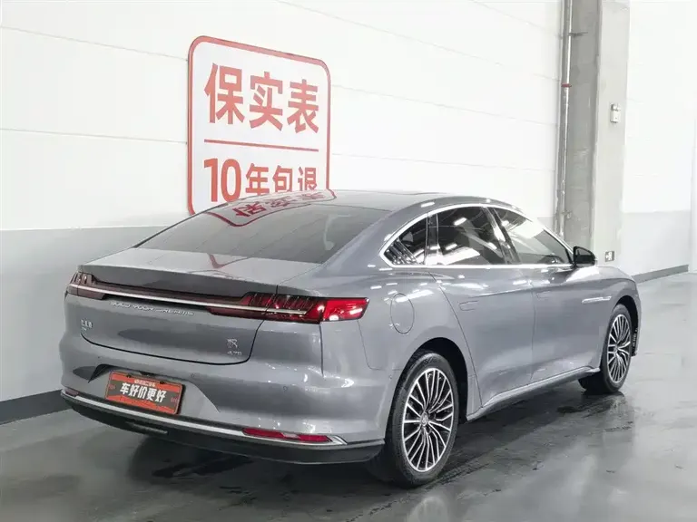 BYD Han DM 4 WD Performance Distinguished