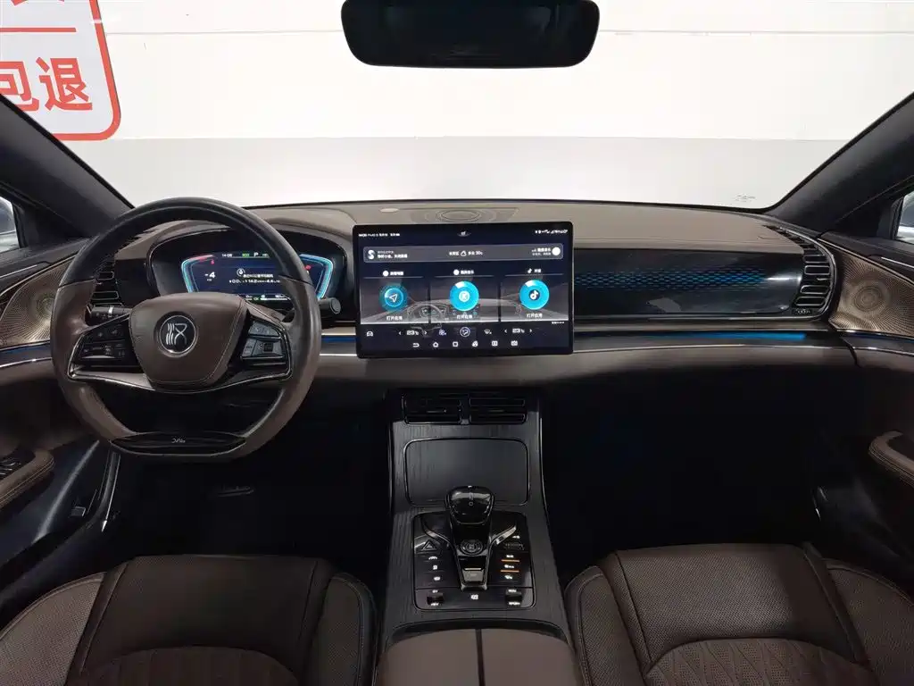 Han DM 4 WD Performance Distinguished