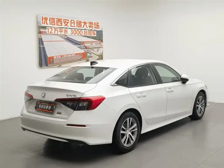Honda Civic 240 TURBO CVT Power Motion