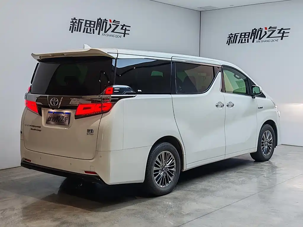 Vellfire Crown Dual Engine 2.5 L HV Distinguished