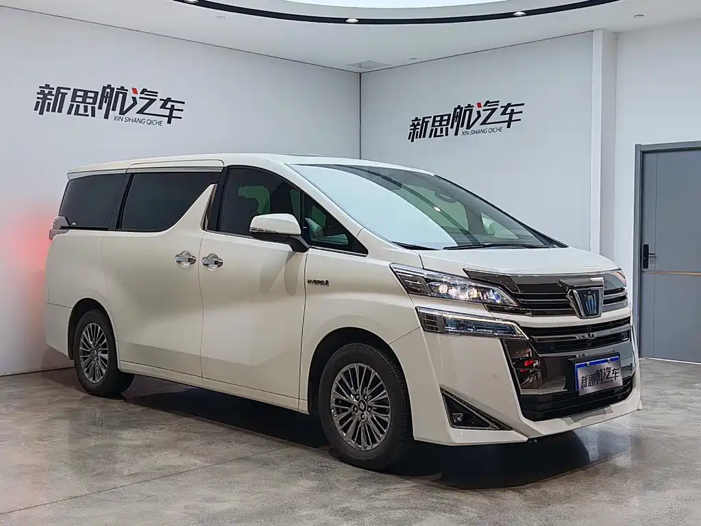 Vellfire Crown Dual Engine 2.5 L HV Distinguished