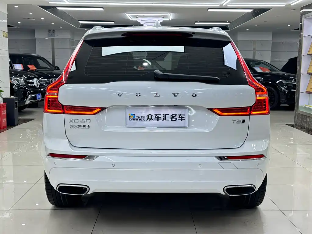 Volvo XC60 T5 4 WD Smart Ease Luxury