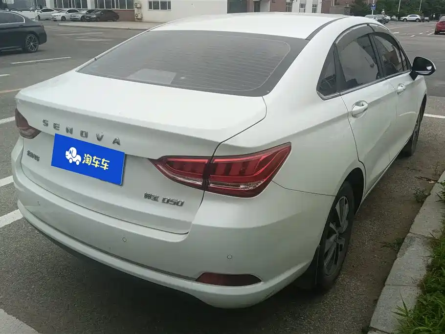 Senova D50 1.5 L Manual Luxury Smart Drive