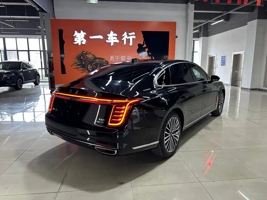 Hongqi H9 2.0 T Connected Flagship