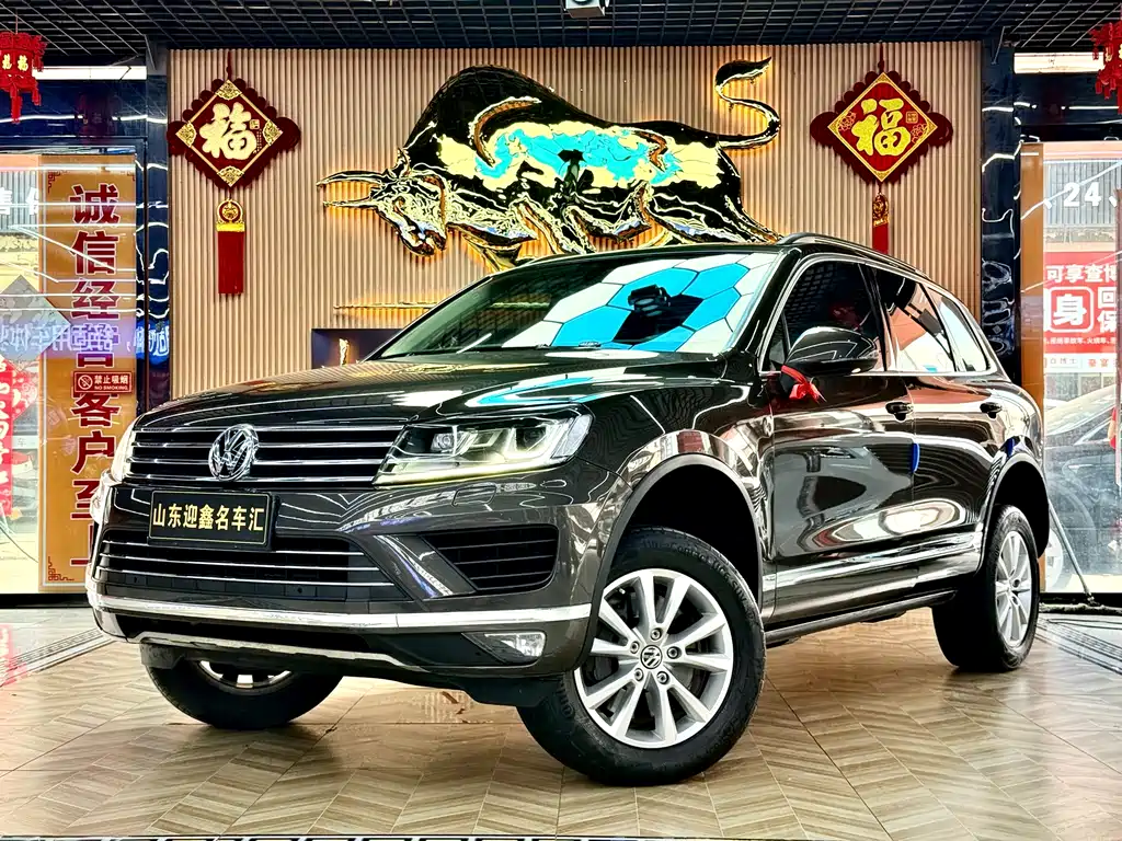Touareg 3.0 TSI High Config