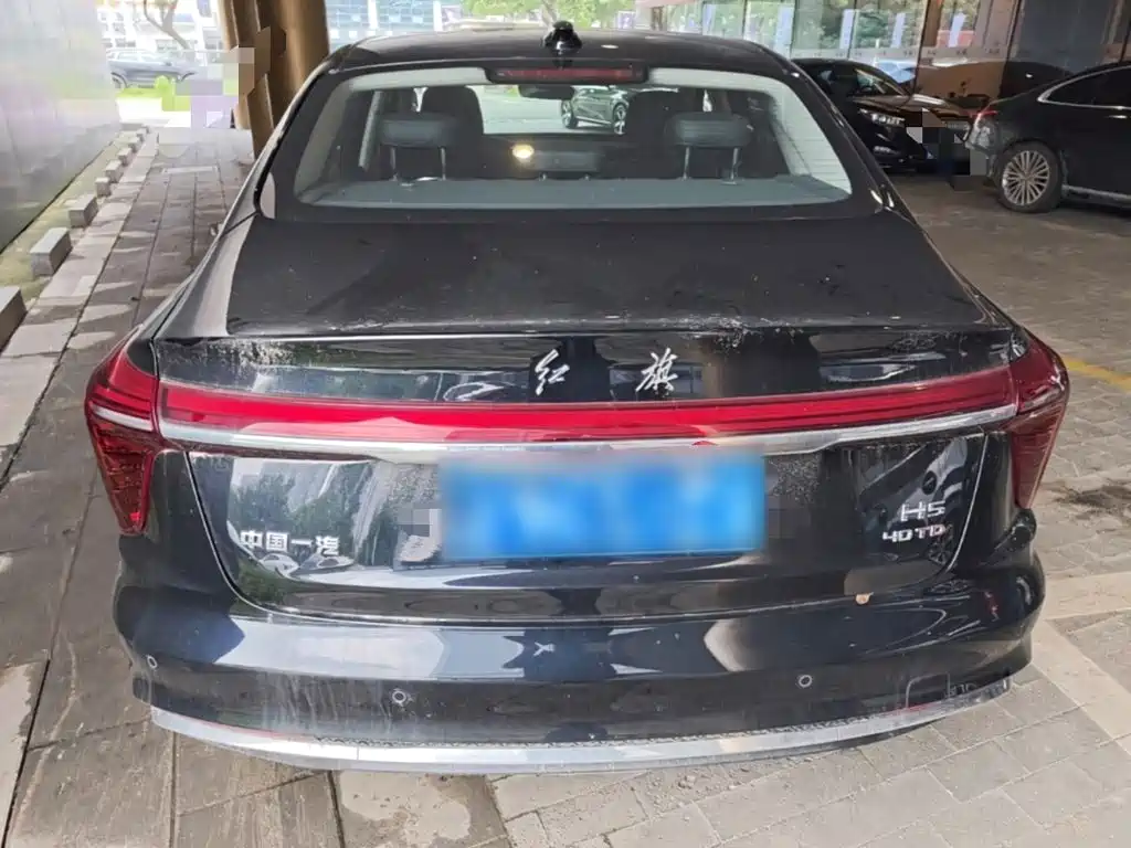 Hongqi H5 2.0 T Auto Flagship Enjoyment