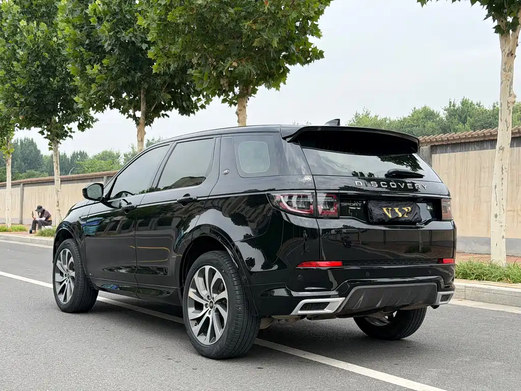 Discovery Sport 249 PS R-Dynamic Performance Tech 7-seat