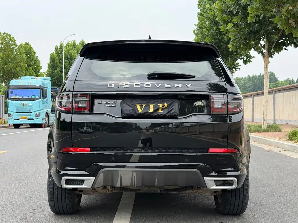 Discovery Sport 249 PS R-Dynamic Performance Tech 7-seat