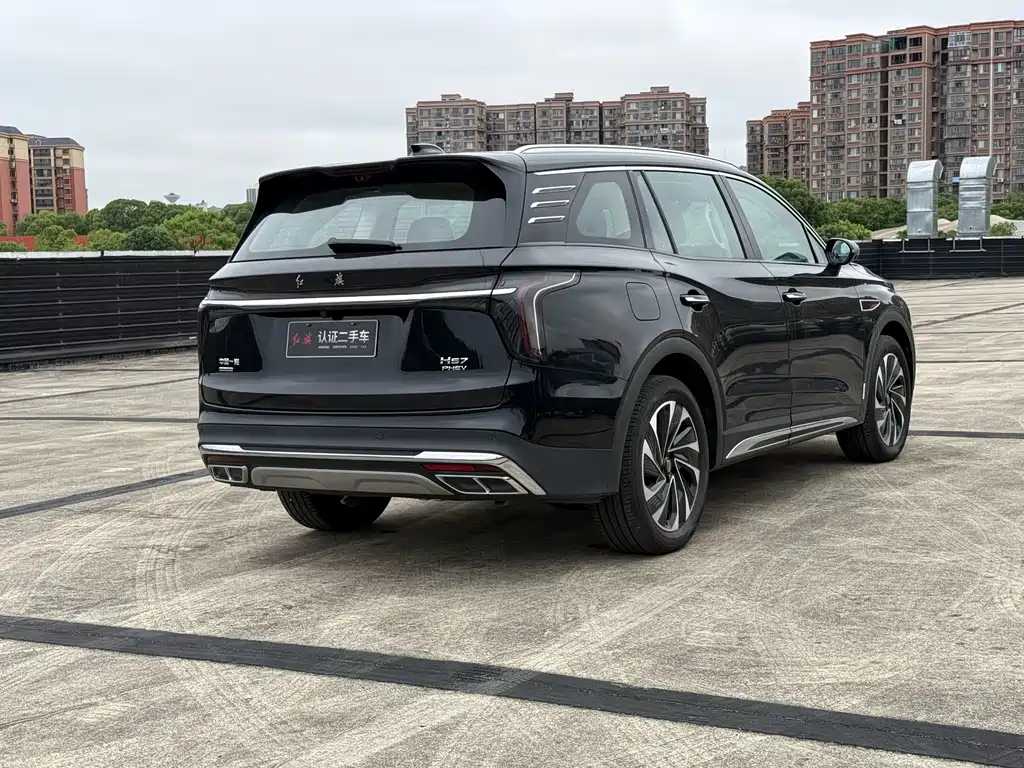 Hongqi HS7 PHEV 2.0 T PHEV 4 WD Flagship Smooth 6-seat
