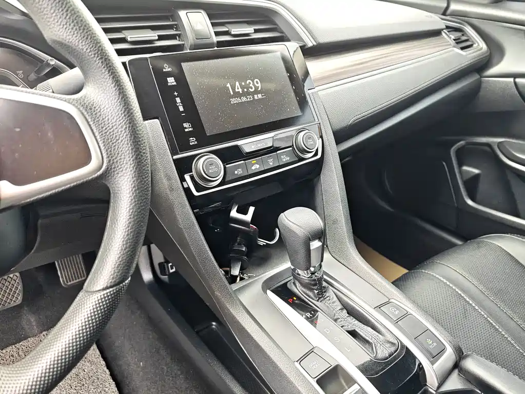 Civic 220 TURBO CVT Power Motion CN-V