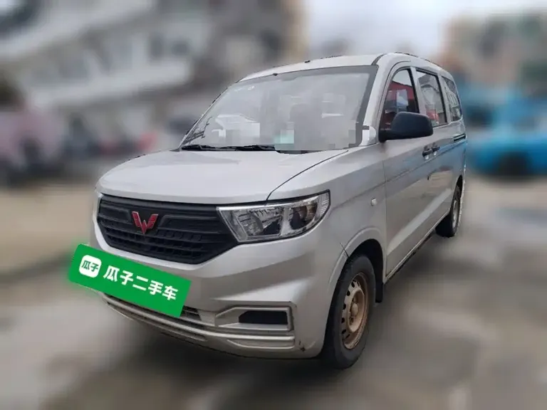 Wuling Hongguang V 1.5 L Power Take Hydraulic Assist LAR