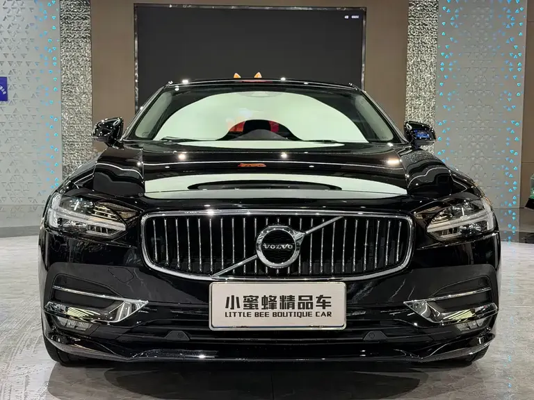 Volvo S90 T5 Smart Ease