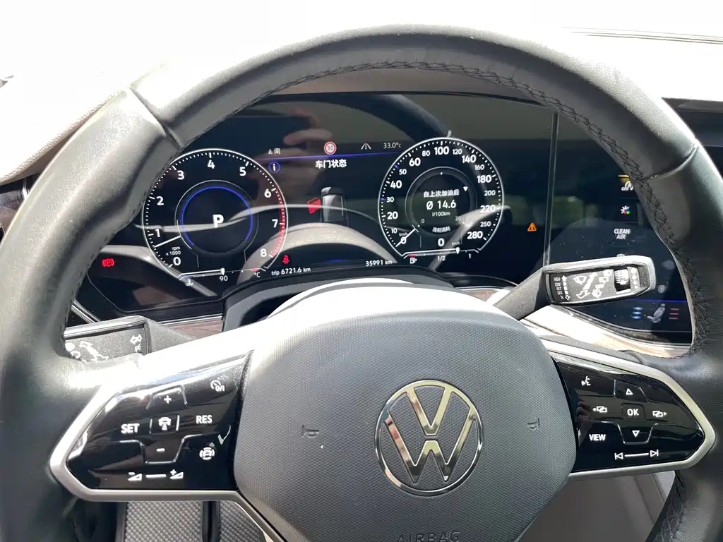 Touareg 3.0 TSI Sharp Enjoyment CN-VI