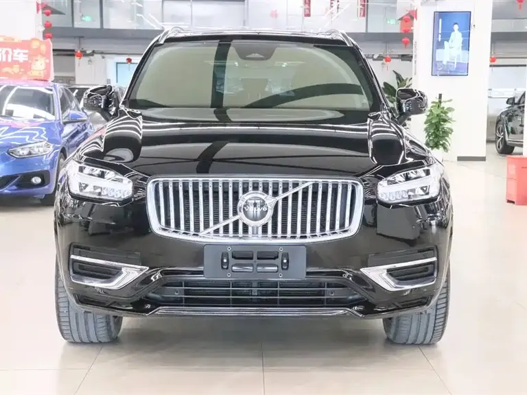 Volvo XC90 B5 Smart Travel Luxury 5-seat