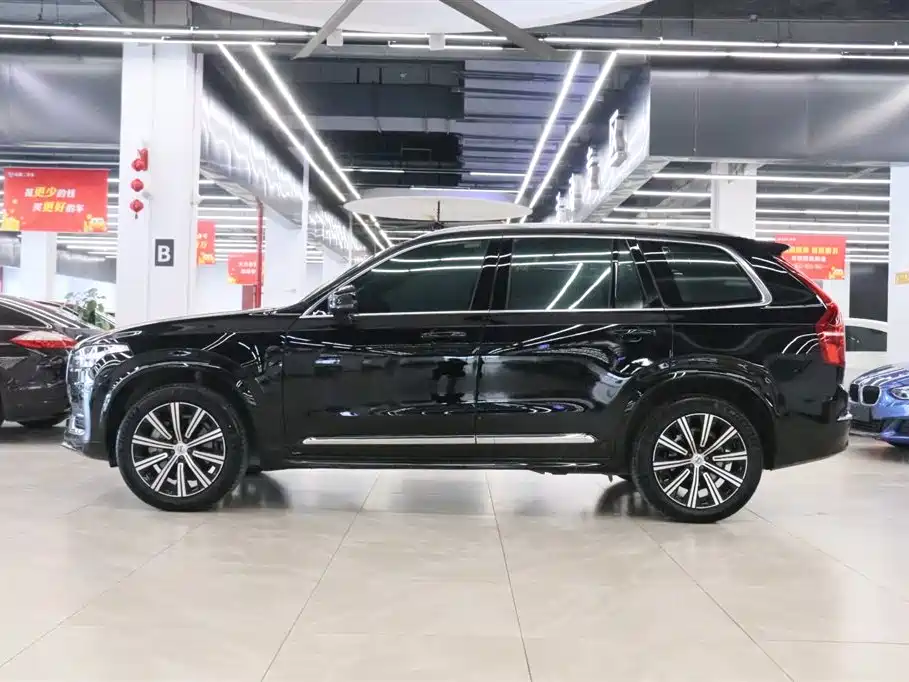 Volvo XC90 B5 Smart Travel Luxury 5-seat
