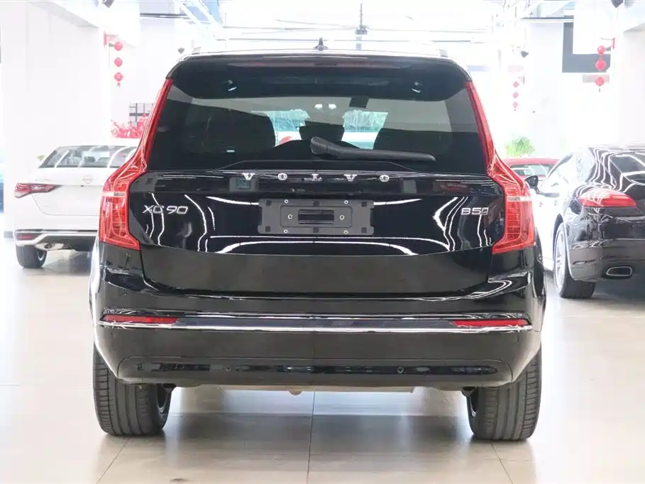 Volvo XC90 B5 Smart Travel Luxury 5-seat