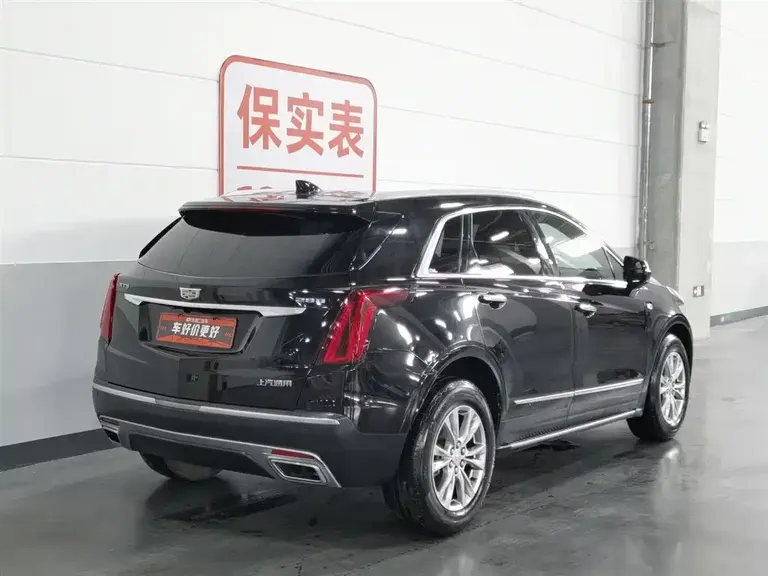 Cadillac XT5 2.0 T 2 WD Luxury