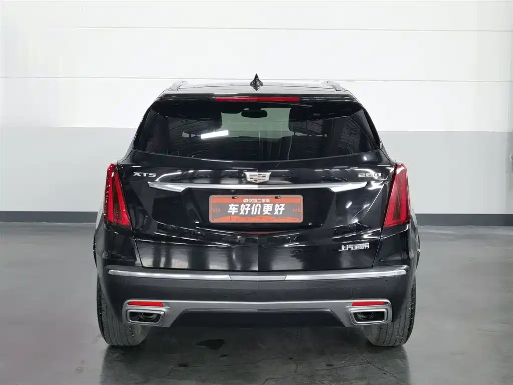Cadillac XT5 2.0 T 2 WD Luxury