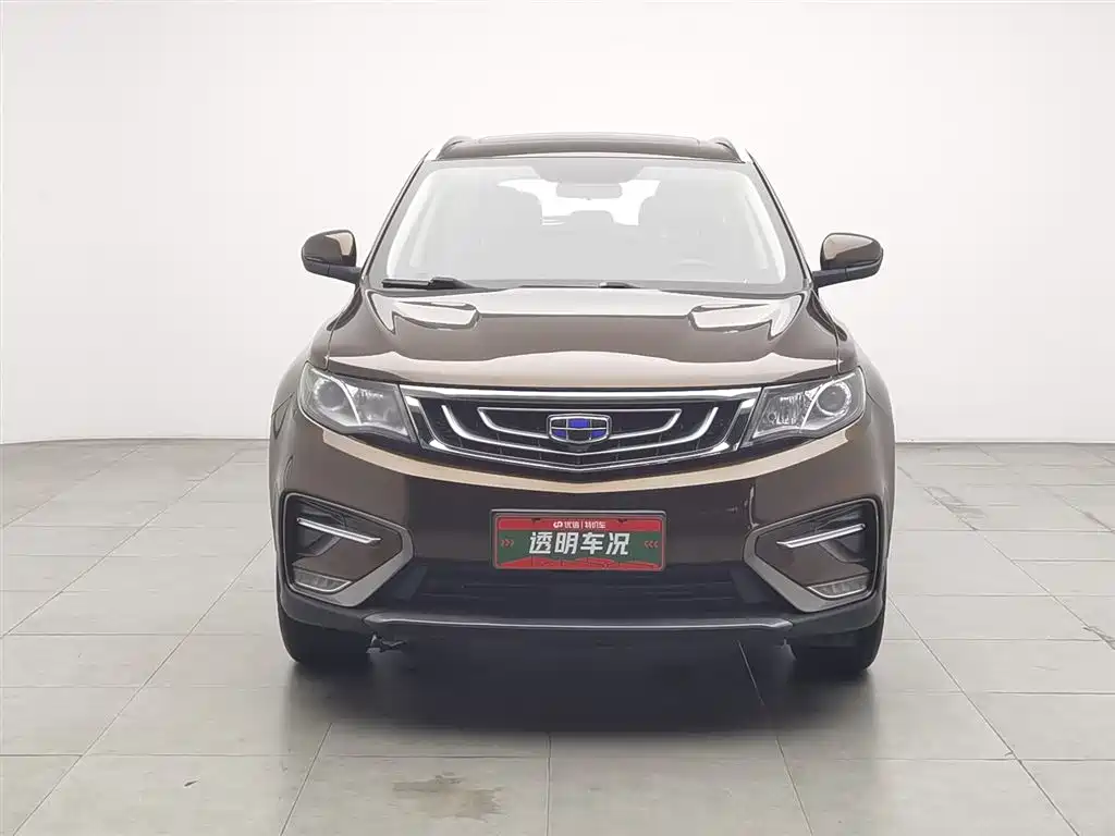 Boyue 1.8 TD Auto 2 WD Smart Grace