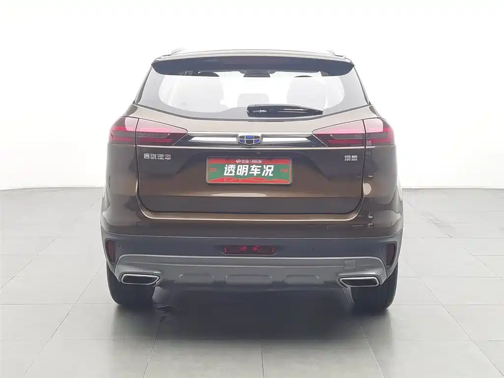 Boyue 1.8 TD Auto 2 WD Smart Grace