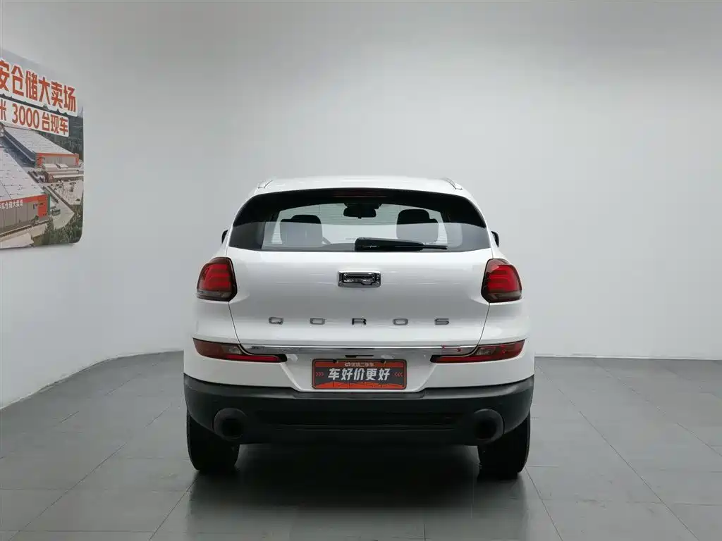 Qoros 5 Facelift 1.6 T Auto Leading
