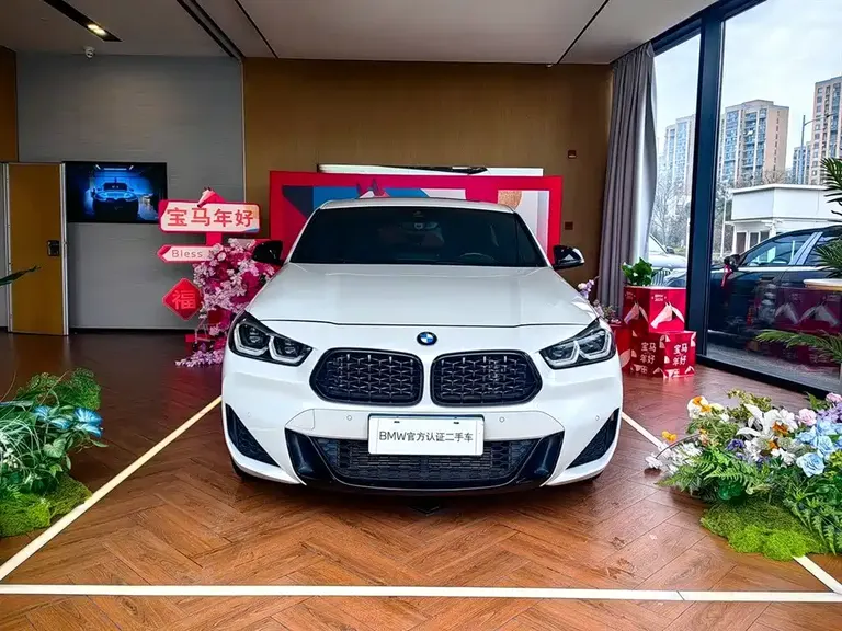 BMW X2 sDrive25 i Night