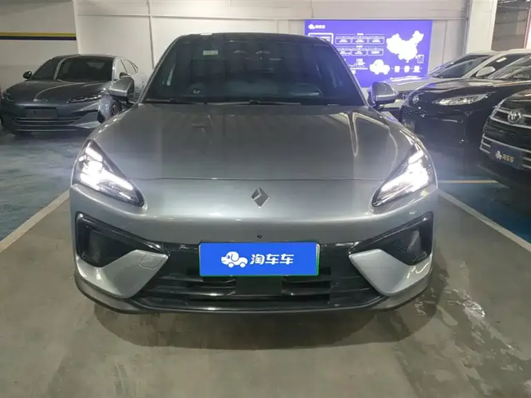 Baojun Yunhai 140 km PHEV