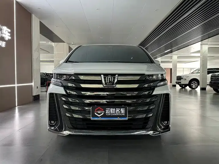 Toyota Vellfire Crown Dual Engine 2.5 L Supreme Executive