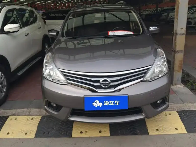 Nissan Livina 1.6 XE CVT Comfort
