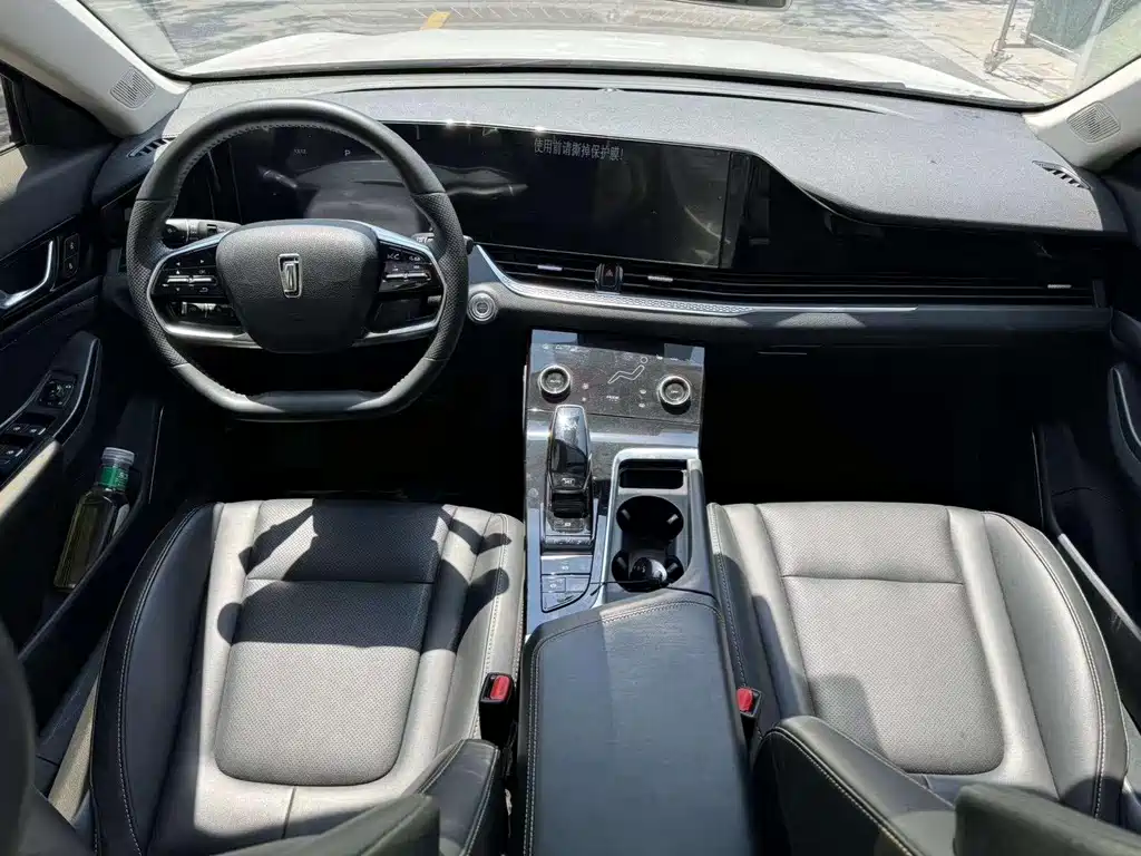 Besturn B70 3 rd Gen 1.5 T Auto Pleasure 70 Anniversary