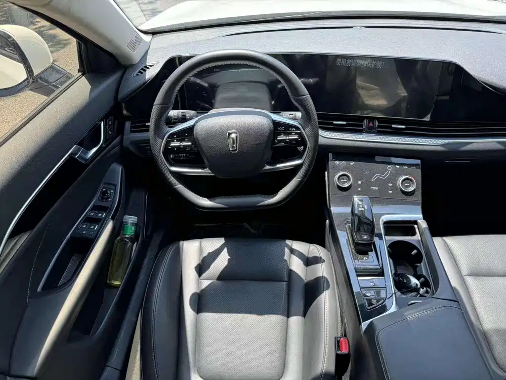 Besturn B70 3 rd Gen 1.5 T Auto Pleasure 70 Anniversary