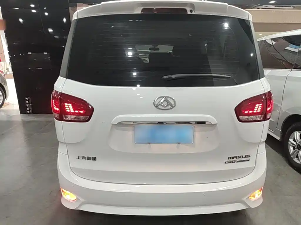 Maxus G10 2.0 T Auto Elite Gasoline 7-seat
