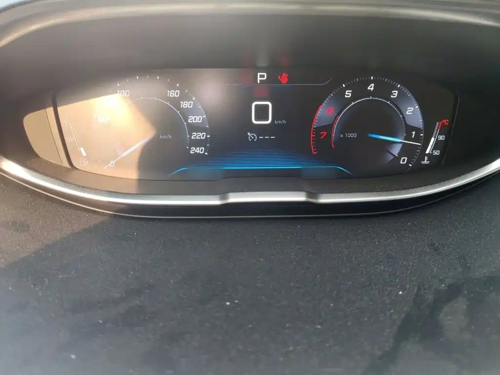 Peugeot 5008 350 THP 7-seat Elite