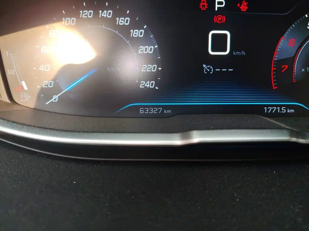 Peugeot 5008 350 THP 7-seat Elite